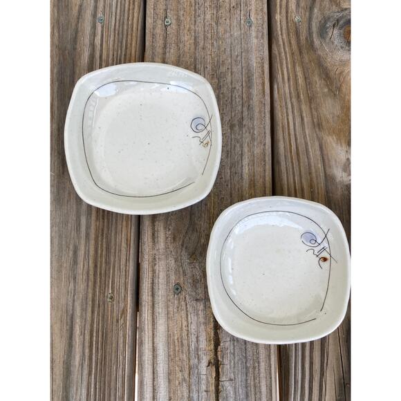 Decorative square dish set/2 - Picture 1 of 7